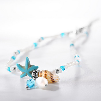 Miuoxion Fashion Ethic Style Bohemian Beach Jewelry Морска звезда Shell Pearl Anklet за жени Feature Namour Charm Gift All Seasons