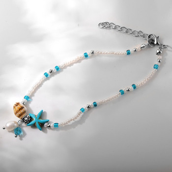 Miuoxion Fashion Ethic Style Bohemian Beach Jewelry Морска звезда Shell Pearl Anklet за жени Feature Namour Charm Gift All Seasons