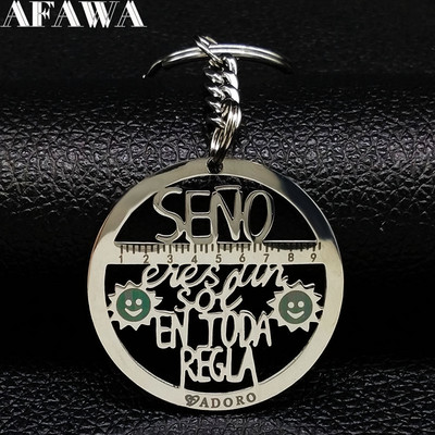 Fahsion Spania Lanț de chei din oțel inoxidabil pentru profesor Brelocuri de culoare argintie Bijuterii regalos para profesores K77390B