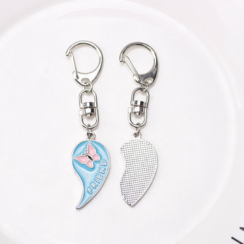 Best Friend Keychain Small Flower Butterfly μενταγιόν Σακίδιο πλάτης Κρεμαστό μπρελόκ για άνδρες και γυναίκες φοιτητές BFF Friendship μενταγιόν κοσμήματα