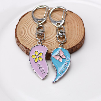 Best Friend Keychain Small Flower Butterfly μενταγιόν Σακίδιο πλάτης Κρεμαστό μπρελόκ για άνδρες και γυναίκες φοιτητές BFF Friendship μενταγιόν κοσμήματα