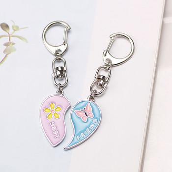 Best Friend Keychain Small Flower Butterfly μενταγιόν Σακίδιο πλάτης Κρεμαστό μπρελόκ για άνδρες και γυναίκες φοιτητές BFF Friendship μενταγιόν κοσμήματα