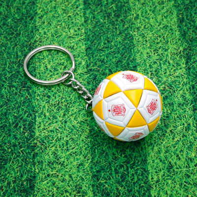 Futball Kulcstartó Futball Kulcstartó Autós Kulcstartók Táska Medálok Ajándékok Kulcstartó Sport