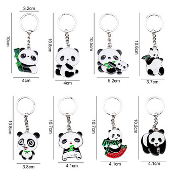 1Pc Creative Cartoon Panda Μπρελόκ αυτοκινήτου Χαριτωμένο μεταλλικό κρεμαστό σακίδιο πλάτης με ζώα Δώρο για ζευγάρια παιδιά
