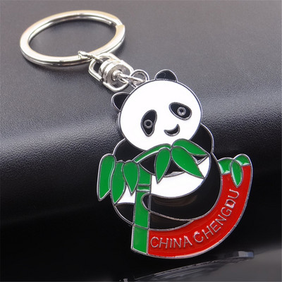 1Pc Creative Cartoon Panda Μπρελόκ αυτοκινήτου Χαριτωμένο μεταλλικό κρεμαστό σακίδιο πλάτης με ζώα Δώρο για ζευγάρια παιδιά