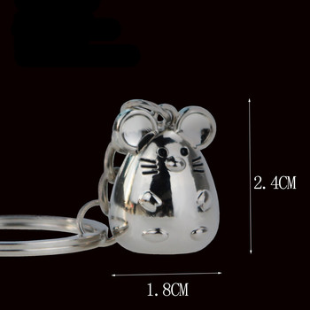 Νέο χοντρό ποντίκι Μόδα μπρελόκ με μπρελόκ για αυτοκίνητο Ζώο Μπρελόκ τσάντα Κρεμαστό Μπρελόκ Μπρελόκ για γυναίκες Δώρο