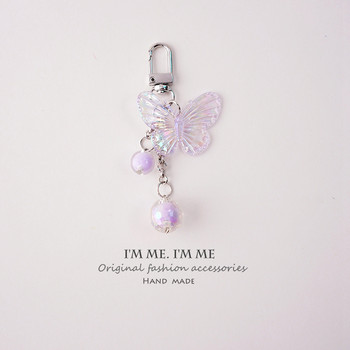 Kawai Laser Butterfly Keychain Girl Heart μενταγιόν Χονδρικό Diy μπρελόκ Αξεσουάρ μπρελόκ Μπρελόκ για γυναίκες