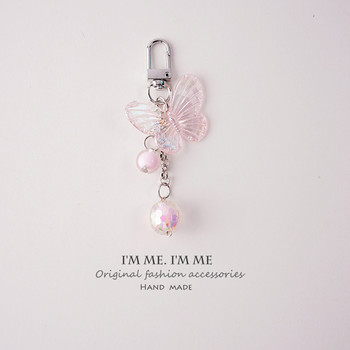 Kawai Laser Butterfly Keychain Girl Heart μενταγιόν Χονδρικό Diy μπρελόκ Αξεσουάρ μπρελόκ Μπρελόκ για γυναίκες