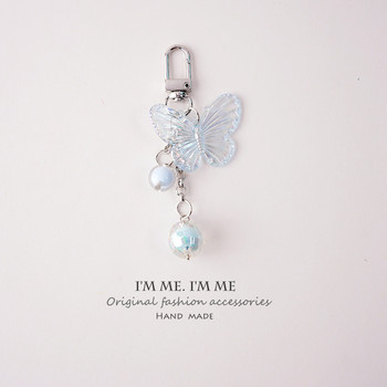 Kawai Laser Butterfly Keychain Girl Heart μενταγιόν Χονδρικό Diy μπρελόκ Αξεσουάρ μπρελόκ Μπρελόκ για γυναίκες