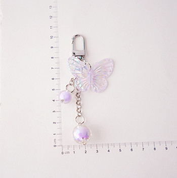 Kawai Laser Butterfly Keychain Girl Heart μενταγιόν Χονδρικό Diy μπρελόκ Αξεσουάρ μπρελόκ Μπρελόκ για γυναίκες