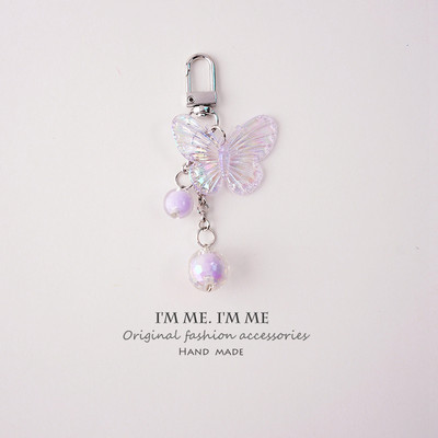 Breloc cu fluture cu laser Kawai, pandantiv pentru geantă de inimă pentru fete