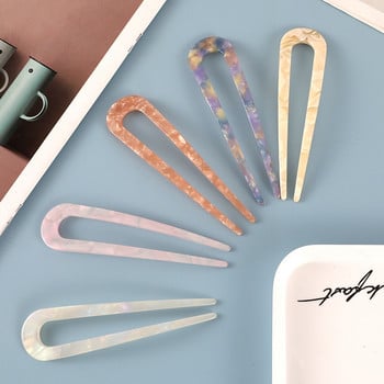 Fashion Acetate Hair Sticks για γυναίκες Shell Hair Clip Μαλλιά καρφίτσες U Shape για κορίτσια φουρκέτες Hair Bun Maker Αξεσουάρ για τα μαλλιά γάμου