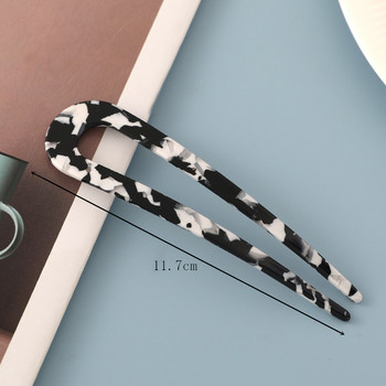 Fashion Acetate Hair Sticks για γυναίκες Shell Hair Clip Μαλλιά καρφίτσες U Shape για κορίτσια φουρκέτες Hair Bun Maker Αξεσουάρ για τα μαλλιά γάμου