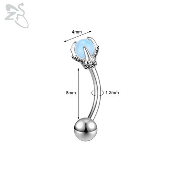 ZS 1 бр. Пънк Драконови нокти Пиърсинг за вежди 16G Неръждаема стомана Извит топ щанга Пиърсинг Раковина Рок Daith Обеци Бижута