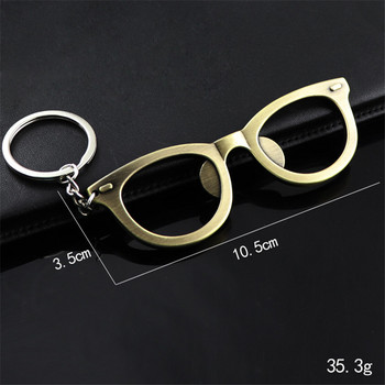 Φορητό ανοιχτήρι μπουκαλιών Creative Metal Glasses Shape Ανοιχτήρι μπουκαλιών Μπρελόκ Μπρελόκ Διακοσμητικά Δαχτυλίδι ανοιχτήρι μπύρας Εργαλεία μπαρ S200