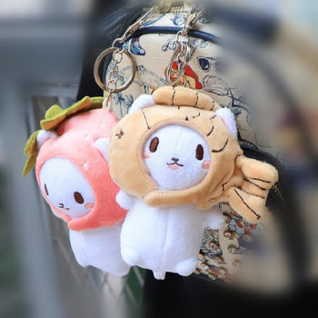 Κορεάτικο Σετ κεφαλής Snapper Μπρελόκ Χαριτωμένο βελούδινο γάτας Action Figure Μπρελόκ Κρεμαστό τσάντα κούκλας Αξεσουάρ Μπρελόκ για μωρά