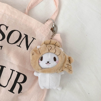 Κορεάτικο Σετ κεφαλής Snapper Μπρελόκ Χαριτωμένο βελούδινο γάτας Action Figure Μπρελόκ Κρεμαστό τσάντα κούκλας Αξεσουάρ Μπρελόκ για μωρά