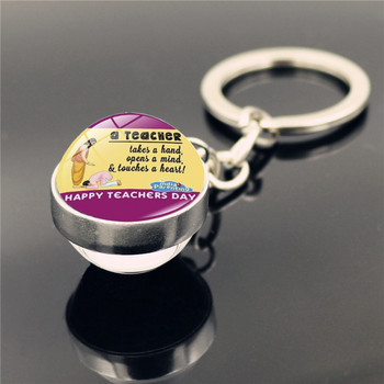 Teachers Day Metal Keychain Διπλής όψης Γυάλινη μπάλα Μπρελόκ Δώρο Δασκάλου Μπρελόκ Χαριτωμένο μπρελόκ Charms Μπρελόκ Μπρελόκ