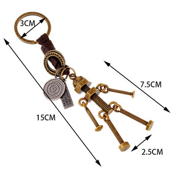 Vintage ρομπότ γοητείας με βίδες από κράμα ορείχαλκου Μοντέρνα ανδρικά γυναικεία σακίδιο μπρελόκ αυτοκινήτου Κρεμαστό μπρελόκ Punk κοσμήματα
