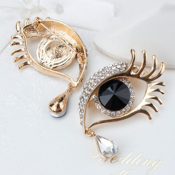 Xingyunday Fashion 2021 Angel Tear Eye Lashes Брошка Женски кристален темперамент Елегантни и сладки аксесоари за облекло