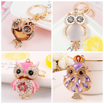 XDPQQ Fashion Jewelry Keychain Owl Series Rhinestone Couple Bag Δώρο μενταγιόν αυτοκινήτου Κρεμαστό αυτοκίνητο Χονδρικό αναμνηστικό δώρο μπρελόκ αυτοκινήτου