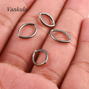 Vankula 1PCS G23 Титаниеви сегментни пръстени с форма на око Ушен хрущял Tragus Helix Пиърсинг за устни Носни пръстени Clicker Преграда