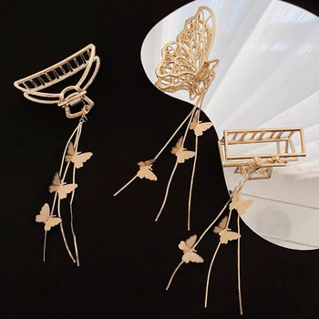 2021 Нови дамски елегантни златни кухи геометрични метални пеперуди Винтидж щипки за коса Лента за глава Фиби Модни аксесоари за коса