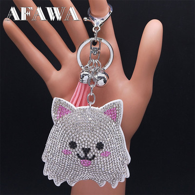 Câine de desene animate Samoye bibelouri Suport pentru breloc din aliaj strass cristal de culoare argintie Animal pandantiv Breloc bijuterii llavero KXHK70