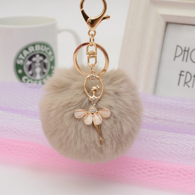 Breloc de mașină cu răufăcător care dansează drăguț Lanț de chei din blană falsă pentru femei, bibelouri, geantă de mașină, breloc, bijuterii, cadou, brelocuri cu puf, care dansează