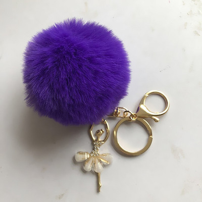 Breloc de mașină cu răufăcător care dansează drăguț Lanț de chei din blană falsă pentru femei, bibelouri, geantă de mașină, breloc, bijuterii, cadou, brelocuri cu puf, care dansează