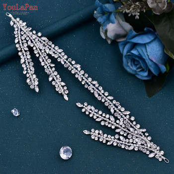 YouLaPan HP496 Fashion Woman Headband Rhinestone Νυφικό Αξεσουάρ για τα μαλλιά Αξεσουάρ για τα μαλλιά της νύφης Tiara Διαγωνισμός κεφαλής