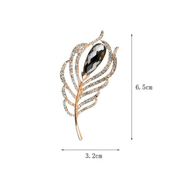Модна брошка с перо с кристали за жени Кристални щипки за шалове Дамско парти Офис бижута Подаръци Игла