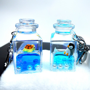 Liquid Float Animal Fun Keyring Unicorn Penguin Tortoise Glitter Quicksand Keychain Backpack Κρεμαστό Ζευγάρια Γυναικεία μπρελόκ