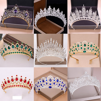 Сватбена корона Булчинска шапка злато сребро цвят кристал диадема кралица корона принцеса диадема сватбени бижута за коса