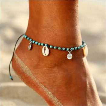 Huitan Shell Anklet за жени Летен плаж Боси сандали Гривна Аксесоари Морска звезда Висулка Регулируема верига за глезена Бижута