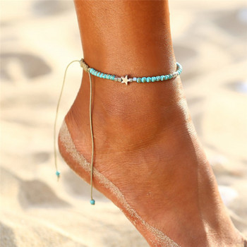 Huitan Shell Anklet за жени Летен плаж Боси сандали Гривна Аксесоари Морска звезда Висулка Регулируема верига за глезена Бижута