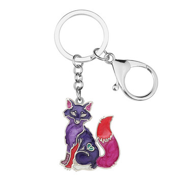 BONSNY κράμα σμάλτου Floral Cute Fox Keychains Δαχτυλίδι καινοτόμο πορτοφόλι Τσάντα μπρελόκ Εφηβικά κοσμήματα για γυναίκες Δώρο κοριτσιών