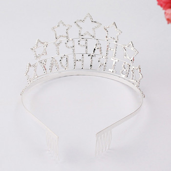 Fashion Atmosphere Lady Birthday Party Crown Princess Star Headdress Лента за глава Декорация за рожден ден Детски партита