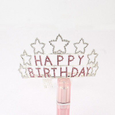 Fashion Atmosphere Lady Birthday Party Crown Princess Star Headdress Лента за глава Декорация за рожден ден Детски партита