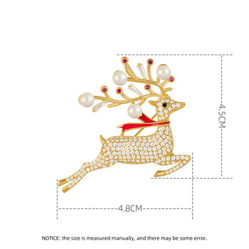 Изящна обстановка от циркон Златен цвят Брошка за скачащи светлокафяви за жени Усъвършенстван дизайн Млади момичета Коледен пуловер с лосове Бижута N461