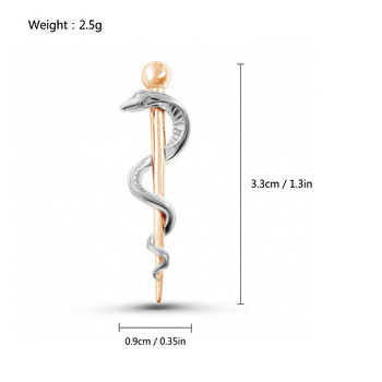 Hanreshe медицински кадуцей най-новата брошка със сребърно покритие змийска пръчка модни игли за ревери значка бижута за лекар медицинска сестра подаръци