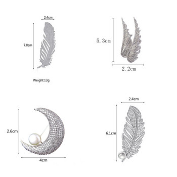 YAMEGA Fashion Full Rhinestones Feather Brooch Pins Луксозни дрехи Дамски палта Брошки Карфици Яка Дизайнерски аксесоари за бижута