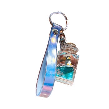 Νέο Fashion Marine Animal Car Chain Key Chain Quicksand Into Oil Drift Μπουκάλι Κρεμαστό κλειδί Τσάντα Υπέροχο δώρο