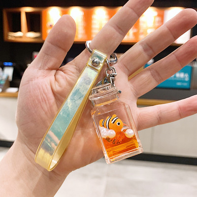 Naujas mados jūrinių gyvūnų automobilio raktų pakabukas, greitas smėlis į alyvą Drift buteliuko raktų maišelio pakabukas, puiki dovana