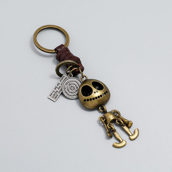 Vintage κοσμήματα αποκριάτικο δώρο Skull Skeleton Charm Μπρελόκ αυτοκινήτου Ανδρικά και γυναικεία σακίδιο πλάτης Κρεμαστό μπρελόκ Αξεσουάρ μόδας