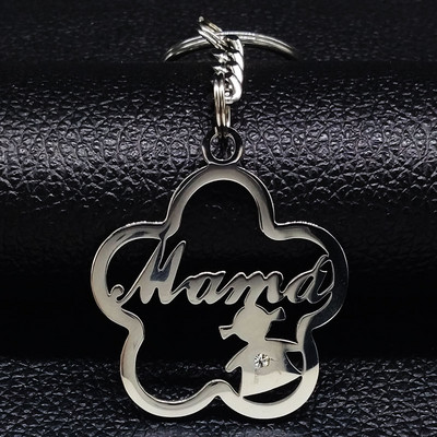 Breloc Sobrina din oțel inoxidabil pentru familie, breloc rotund pentru femei, nepoată spaniolă, lanțuri chei bijuterii, acero inoxidable, joyeria mujer K3688S01