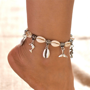 Huitan Boho Shell Anklet for Women Ocean Animal Charm Summer Beach Foot Accessories Гривна за глезена Barefoot on Leg Chain Jewelry