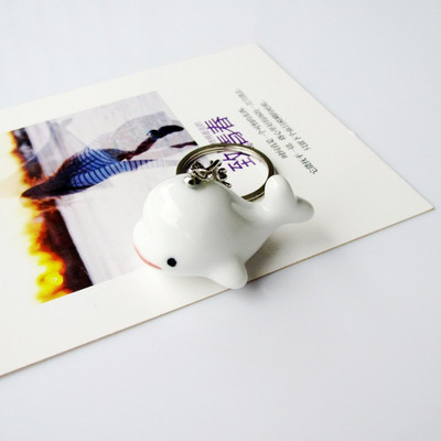 Breloc drăguț cu delfin balenă, animal marin Kawaii, breloc pentru breloc de mașină, accesorii, bărbați, femei, geantă de cuplu, bijuterii din ceramică