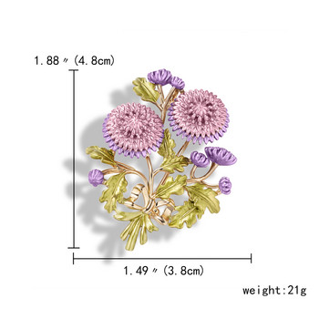 Rinhoo Емайл Лилаво Жълта Маргаритка Модерна Брошка Цвете Игла За Жени Семпъл Букет Слънчогледови Листа Корсаж Парти Значка Бижута
