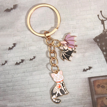 Νέα σειρά Halloween Keychain Skull Bat Tombstone κολοκυθάκι μπρελόκ με σμάλτο μπρελόκ Δώρα για γυναίκες άντρες Χειροποίητα κοσμήματα